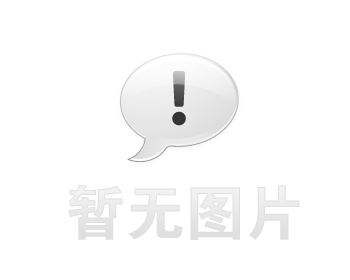惠济企业贷款